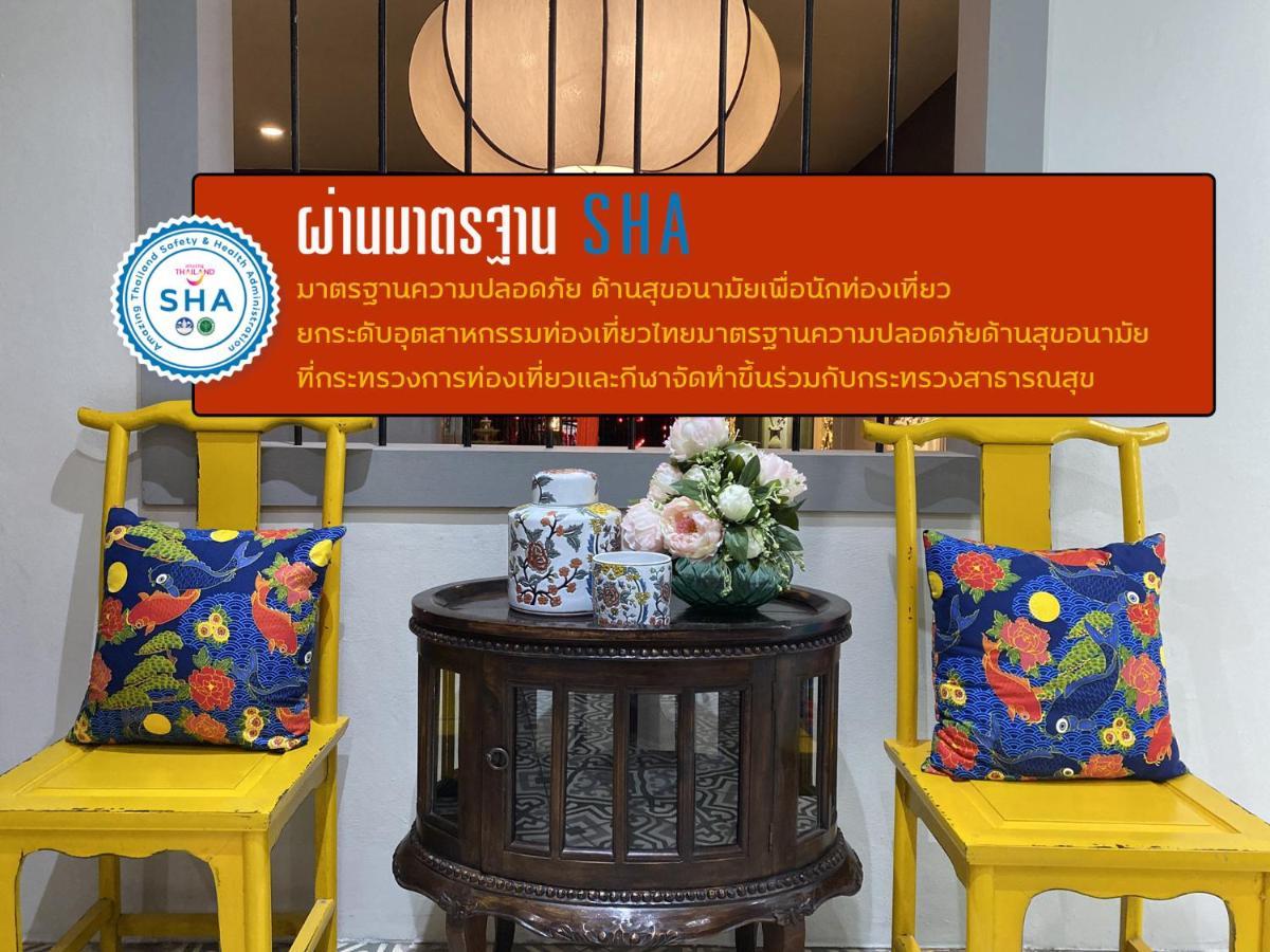 Sino House Phuket Hotel - Sha Plus Ngoại thất bức ảnh